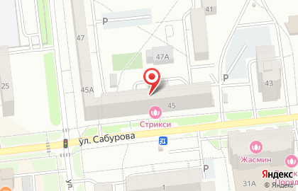 Оптово-розничная компания Все для сада и хозяйства в Ижевске на карте