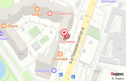 Аптека Доктор Александров во 2-м Покровском проезде на карте