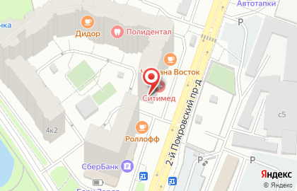 Магазин разливного пива Имею право на карте