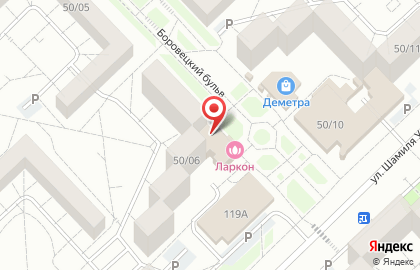 Ресторан Бразилия на улице Шамиля Усманова на карте