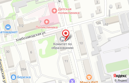Комитет по образованию Администрации г. Новоалтайска на карте