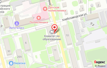 Комитет по образованию Администрации г. Новоалтайска на карте