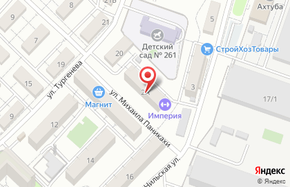 Империя в Дзержинском районе на карте