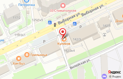 Кондитерский дом Куликовский в Новосибирске на карте