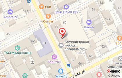 Комитет социальной защиты населения Администрации г. Перми в Ленинском районе на карте