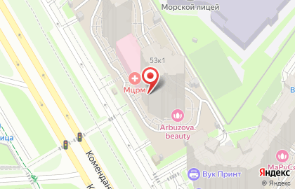 Центр развития речи Говоруша на карте