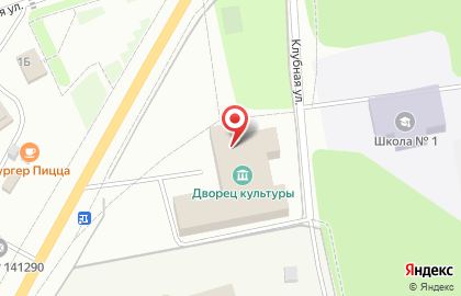 Городской дворец культуры на карте
