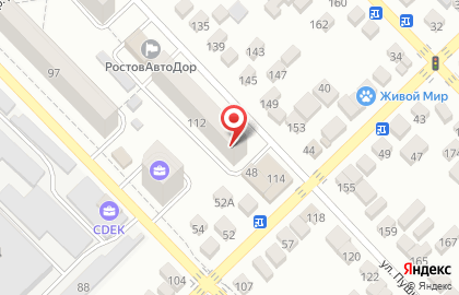 Полиграфическая компания Азимут Принт в Ростове-на-Дону на карте