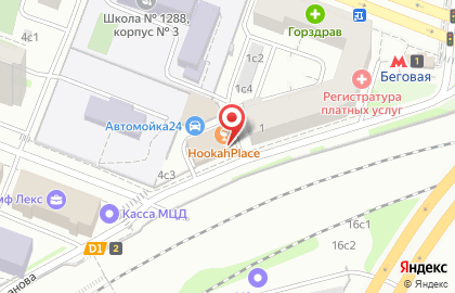 Психологический центр Линия Жизни в Хорошёвском районе на карте