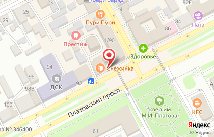 Комиссионный магазин Городской на карте