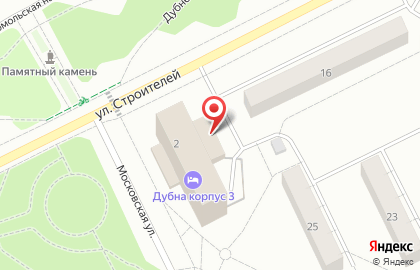 Адф-дубна Центр Международного Сотрудничества на карте