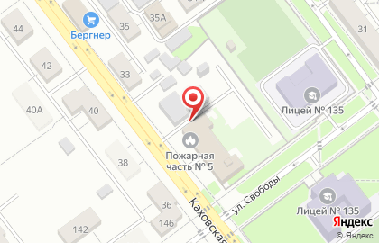 Главное управление МЧС России по Самарской области в Самаре на карте