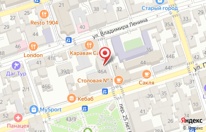 Редакция газеты Ватан на карте