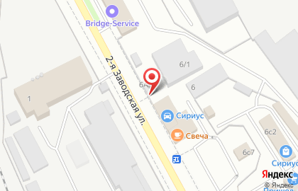 Служба доставки и логистики Сдэк на 2-ой Заводской улице на карте