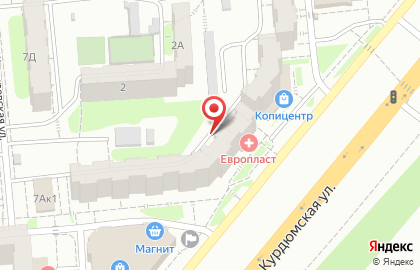 Бонум на Усть-Курдюмской улице на карте