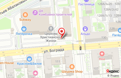 Компания по снабжению и обслуживанию горнодобывающих предприятий комплектующими для конвейерного оборудования Золотопромснаб на карте