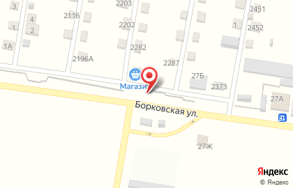 Магазин продуктов Ням-Ням в Автозаводском районе на карте