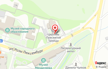 Римско-католический храм Пресвятой Троицы на карте