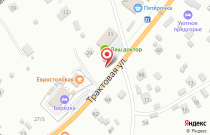 Киоск фастфудной продукции на Трактовой улице на карте