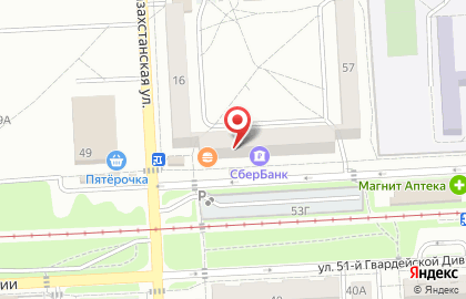 Закусочная в Дзержинском районе на карте