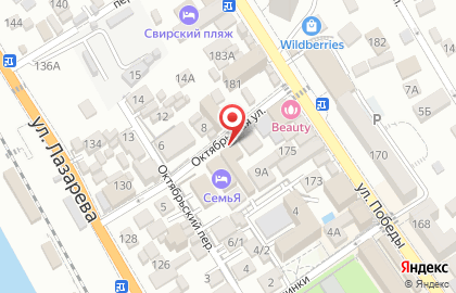Гостиница Золотой лев на Октябрьской улице на карте