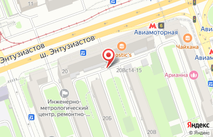 ООО Беллависта на карте