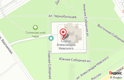 Александро-Невский кафедральный собор на проспекте Александра Невского на карте