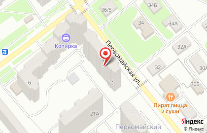Медицинская лаборатория Инвитро на Первомайской улице в Лыткарино на карте