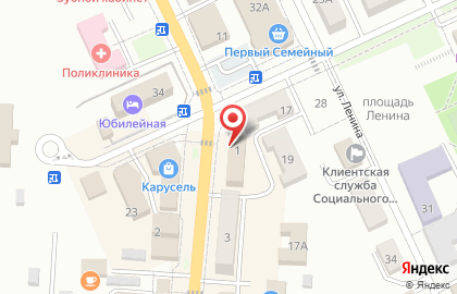Магазин детской одежды и игрушек на Хабаровской улице на карте