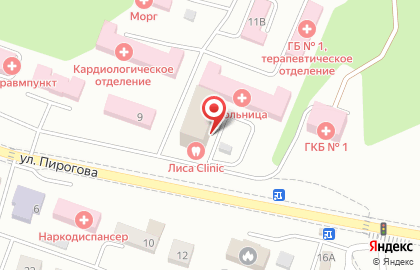 Детская стоматология Лиса clinic на улице Пирогова на карте