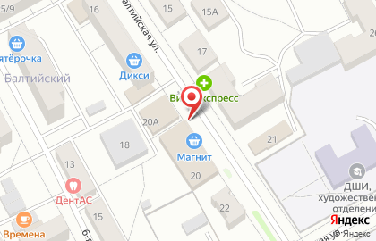 Аптека Магнит Аптека в Ярославле на карте