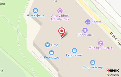 Банкомат Кредит Европа банк на Полюстровском проспекте на карте