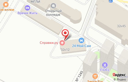 Центр водительской медкомиссии Мединкон на Волгоградском проспекте на карте