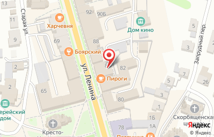 Продуктовый магазин на ул. Ленина, 84 на карте