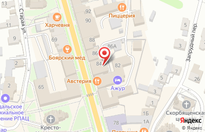 Магазин товаров для рукоделия Все для шитья на карте