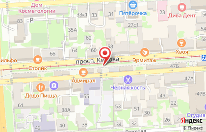 Киоск по продаже горячих напитков Maredo coffee на карте