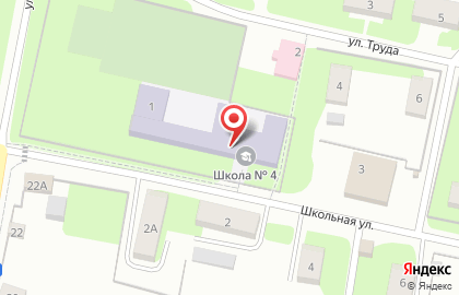 Средняя школа №4 в Великом Новгороде на карте