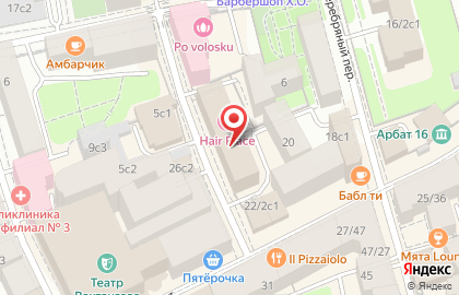 Ателье Подшиваем.ру в Малом Николопесковском переулке, 4 на карте