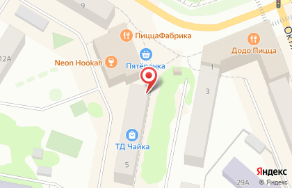 Студия красоты Светланы Дружининой на проспекте Ленина на карте