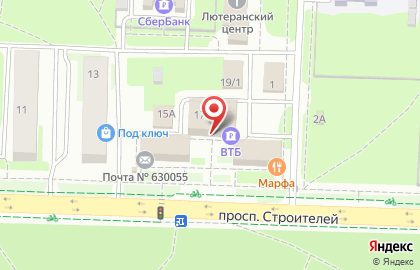 Агентство недвижимости КВАДРОТЕКА-Сибакадемстрой Недвижимость в Советском районе на карте