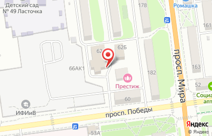 Ресторан Минские каникулы на карте