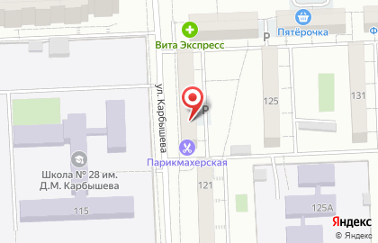 Глобус-Ресурс на карте