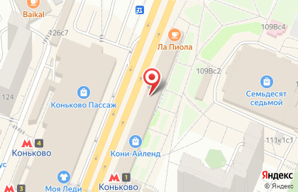 ПАПА ДЖОН'С ПИЦЦА в Коньково на карте