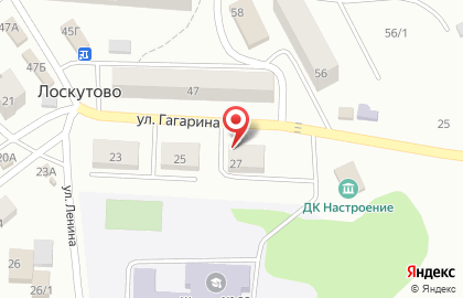 Центр социальной поддержки населения Кировского района г. Томска в Томске на карте