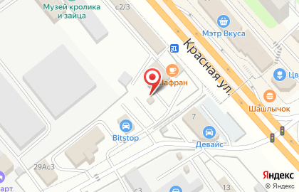 Автомойка самообслуживания MagiClean на карте