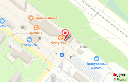 Автошкола Вираж на Молодёжной улице на карте