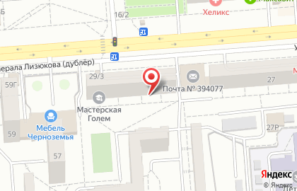 Сегодня-Пресс-Воронеж на улице Генерала Лизюкова на карте