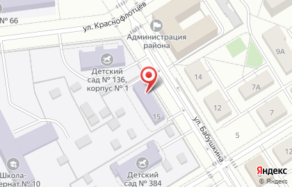 Детский сад №136 в Орджоникидзевском районе на карте
