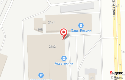 Компания Русский кафель на Троицком тракте на карте