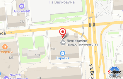 Управление архитектуры Администрации г. Красноярска на карте